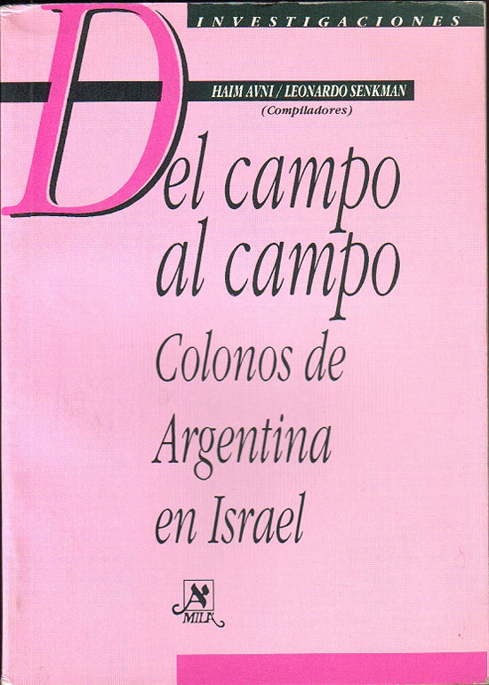 del_campo_al_campo.jpg