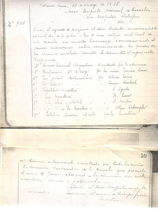 escuela_31_1.jpg
