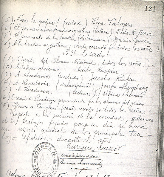 escuela_31_2.jpg