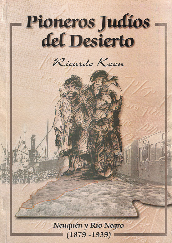 pioneros_judios.jpg pioneros_judios.jpg