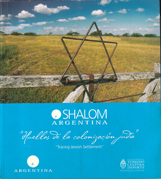 shalom_argentina.jpg